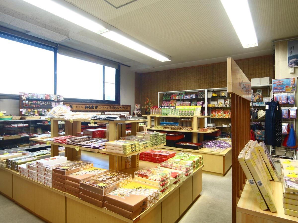 Hotel Omodaka Yamanouchi  Exterior photo